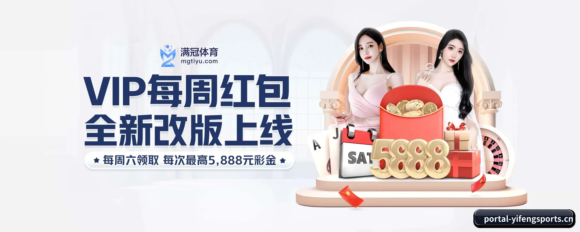 迅速发展 - 业务规模迅速扩展,协作伙伴遍布全球,用户数量突破500万大关。