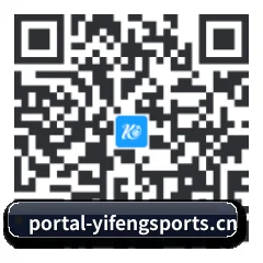 苹果版 iOS 二维码